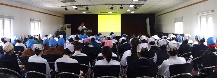 我院2015年護(hù)理工作會順利召開